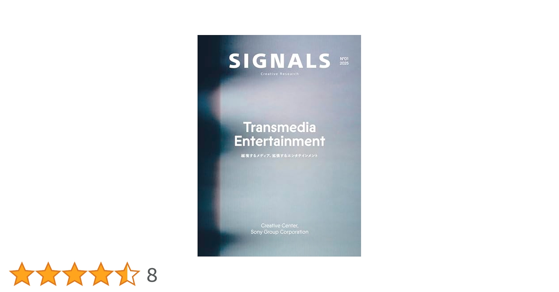 an omnipresence in wired ソニー・マガジンズ版 ソニー・マガジンズ 安倍吉俊 an omnipresence in wired/『lain